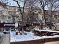 Свободное назначение · 259.7 м² за 80 млн ₸ в Алматы, Бостандыкский р-н — фото 21