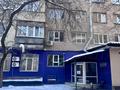 Свободное назначение · 259.7 м² за 80 млн ₸ в Алматы, Бостандыкский р-н — фото 22