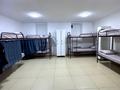 Свободное назначение · 259.7 м² за 80 млн ₸ в Алматы, Бостандыкский р-н — фото 6