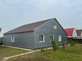 Отдельный дом · 5 комнат · 175 м² · 8.7 сот., Сокпакбаева 20 — Таксай за 38 млн 〒 в Уральске — фото 6
