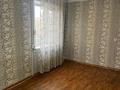 2-бөлмелі пәтер · 44 м² · 4/5 қабат, мкр Новый Город, Пр-кт Нуркена Абдирова 30/2, бағасы: 19 млн ₸ в Караганде, Казыбек би р-н — фото 2