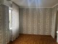 2-бөлмелі пәтер · 44 м² · 4/5 қабат, мкр Новый Город, Пр-кт Нуркена Абдирова 30/2, бағасы: 19 млн ₸ в Караганде, Казыбек би р-н — фото 3