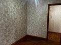 2-бөлмелі пәтер · 44 м² · 4/5 қабат, мкр Новый Город, Пр-кт Нуркена Абдирова 30/2, бағасы: 19 млн ₸ в Караганде, Казыбек би р-н — фото 7