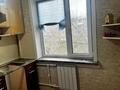 2-бөлмелі пәтер · 44 м² · 4/5 қабат, мкр Новый Город, Пр-кт Нуркена Абдирова 30/2, бағасы: 19 млн ₸ в Караганде, Казыбек би р-н — фото 10