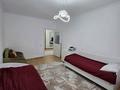 2-комнатная квартира · 80 м² · 9/9 этаж, Улы Дала 55, 55/1, 55/2 за 43.9 млн ₸ в Астане, Есильский р-н — фото 16