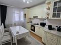 2-комнатная квартира · 80 м² · 9/9 этаж, Улы Дала 55, 55/1, 55/2 за 43.9 млн ₸ в Астане, Есильский р-н — фото 6