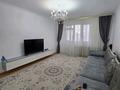 2-комнатная квартира · 80 м² · 9/9 этаж, Улы Дала 55, 55/1, 55/2 за 43.9 млн ₸ в Астане, Есильский р-н — фото 7