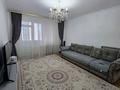 2-комнатная квартира · 80 м² · 9/9 этаж, Улы Дала 55, 55/1, 55/2 за 43.9 млн ₸ в Астане, Есильский р-н — фото 8