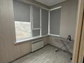 3-бөлмелі пәтер · 82 м² · 5/9 қабат, Райымбек батыра 161Б, бағасы: 400 000 ₸ в  — фото 11