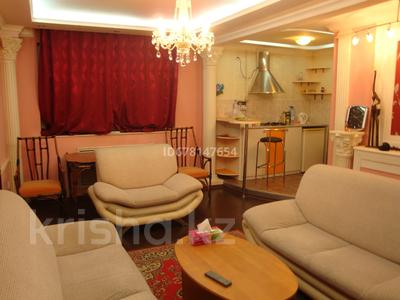 2-бөлмелі пәтер · 47 м² · 1/5 қабат, Абдирова 41 — Назарбаева, бағасы: 170 000 〒 в Караганде, Казыбек би р-н