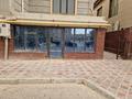 Свободное назначение · 91 м² за 21 млн ₸ в Жанаозен — фото 3