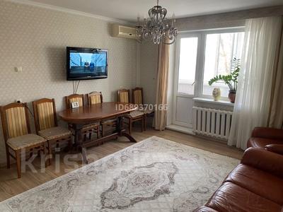 3-комнатная квартира, 71 м², 3/5 этаж, ул.Алтынсарина 105 — ул.Павлова за 32 млн 〒 в Костанае