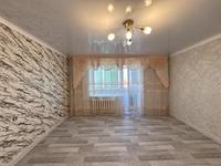 3-комнатная квартира · 70 м² · 8/9 этаж, 7-й мкр. за 13 млн ₸ в Темиртау