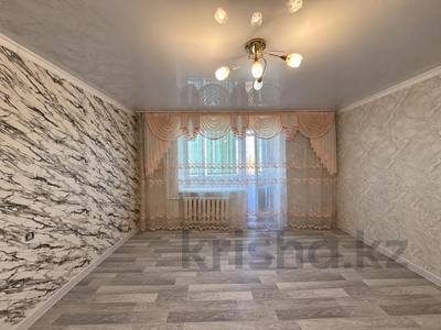 3-бөлмелі пәтер · 70 м² · 8/9 қабат, 7-й мкр., бағасы: 13 млн ₸ в Темиртау