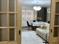 3-комнатная квартира, 100 м², 3/12 этаж, Сейфуллина за 120 млн 〒 в Алматы, Бостандыкский р-н — фото 16