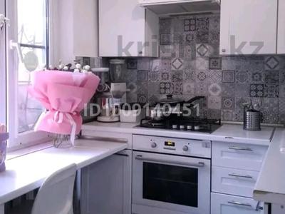 3-комнатная квартира · 68.1 м² · 1/5 этаж, Розыбакиева — Сатпаева за 56 млн ₸ в Алматы, Бостандыкский р-н