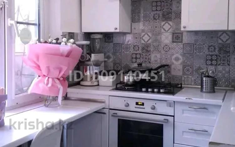 3-комнатная квартира · 68.1 м² · 1/5 этаж, Розыбакиева — Сатпаева за 56 млн ₸ в Алматы, Бостандыкский р-н — фото 2