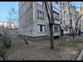 3-комнатная квартира · 68.1 м² · 1/5 этаж, Розыбакиева — Сатпаева за 56 млн ₸ в Алматы, Бостандыкский р-н — фото 43