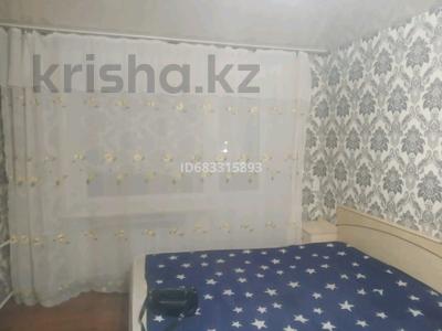 1-бөлмелі пәтер · 32 м² · 4/5 қабат, Парковая 70 — Парковая- горняков_гагарина, бағасы: 70 000 〒 в Рудном