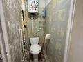 3-бөлмелі пәтер · 76.3 м² · 12/12 қабат, 70 квартал 13 А, бағасы: 14.5 млн ₸ в Темиртау — фото 14