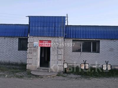 Магазины и бутики · 85 м² за 220 000 ₸ в Семее, Бобровка