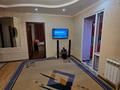 2-комнатная квартира · 48 м² · 5/5 этаж, улица Пазылбекова — Проспект Кунаева за 21 млн ₸ в Шымкенте, Аль-Фарабийский р-н — фото 13
