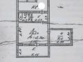 2-комнатная квартира · 48 м² · 5/5 этаж, улица Пазылбекова — Проспект Кунаева за 21 млн ₸ в Шымкенте, Аль-Фарабийский р-н — фото 24