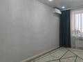 3-комнатная квартира · 108 м² · 6/10 этаж, Самал за 47 млн ₸ в Уральске — фото 13