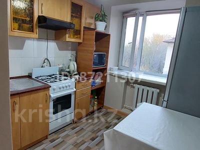 Продажа квартир в Карагандинской обл.: 1-комнатная квартира · 31 м² · 5/5 этаж, мкр Михайловка , Аманжолова 19 за 13 млн 〒 1-комнатная квартира · 31 м² · 5/5 этаж, мкр Михайловка , Аманжолова 19 за 13 млн 〒 в Караганде, Казыбек би р-н