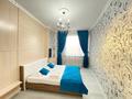 2-комнатная квартира · 60 м² · 7/12 этаж, Сарайшык 34 — Акмешит за 25 000 ₸ в Астане, Есильский р-н — фото 2