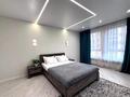 2-комнатная квартира · 52 м², Туран 56 — Бухар Жырау за 17 200 〒 в Астане, Есильский р-н