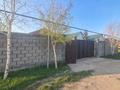 Отдельный дом · 4 комнаты · 160 м² · 8 сот., Хасанова 958 за 45 млн ₸ в Кызылкайрат — фото 26