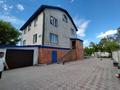 Отдельный дом · 10 комнат · 500 м² · 10 сот., мкр Новый Город, ул. Рейсовая 1/6 за 100 млн ₸ в Караганде, Казыбек би р-н — фото 47