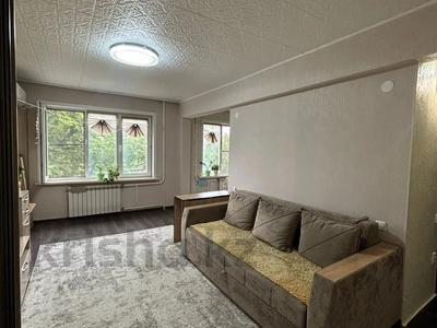 1-бөлмелі пәтер · 29.7 м² · 4/5 қабат, Новаторов 9, бағасы: 13 млн ₸ в Усть-Каменогорске