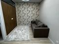 2-бөлмелі пәтер · 46 м² · 3/7 қабат, Рыскулова 103/6, бағасы: 30.5 млн ₸ в Алматы, Алатауский р-н — фото 5