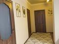 3-комнатная квартира · 98 м² · 3/9 этаж, Косшыгулулы 6/1 — 10 поликлиника за 46 млн ₸ в Астане, Сарыарка р-н — фото 23