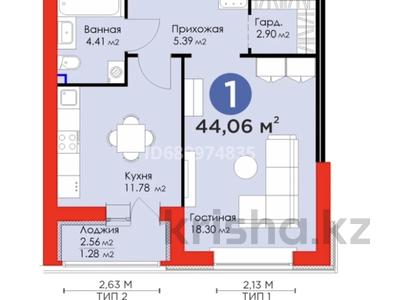 1-комнатная квартира, 44 м², 8/9 этаж, Е-321 ул за 17.7 млн 〒 в Астане, Есильский р-н