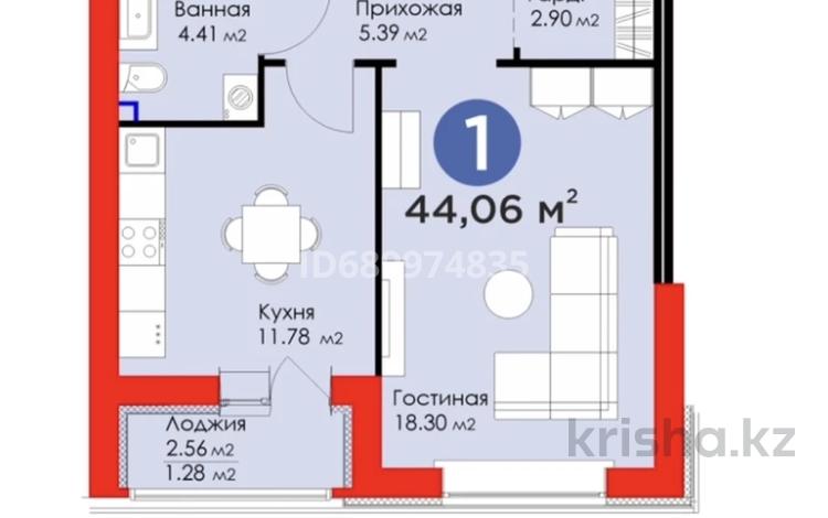 1-комнатная квартира, 44 м², 8/9 этаж, Е-321 ул за 17.7 млн 〒 в Астане, Есильский р-н — фото 2