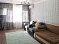 2-комнатная квартира, 50 м², 2 этаж посуточно, Астана 36/1 за 12 000 〒 в Усть-Каменогорске