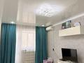2-бөлмелі пәтер · 42.5 м² · 5/5 қабат, мкр Строитель — Рядом 5школа,9школа,садики, бағасы: 15.5 млн ₸ в Уральске — фото 10