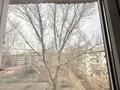 2-бөлмелі пәтер · 42.5 м² · 5/5 қабат, мкр Строитель — Рядом 5школа,9школа,садики, бағасы: 15.5 млн ₸ в Уральске — фото 23