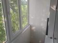 2-бөлмелі пәтер · 42.5 м² · 5/5 қабат, мкр Строитель — Рядом 5школа,9школа,садики, бағасы: 15.5 млн ₸ в Уральске — фото 36