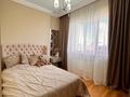 2-комнатная квартира · 55 м² · 4/5 этаж, Айганым, 23 23 за 230 000 ₸ в Астане, Нура р-н — фото 2
