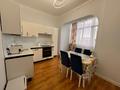 2-комнатная квартира · 55 м² · 4/5 этаж, Айганым, 23 23 за 230 000 ₸ в Астане, Нура р-н — фото 8
