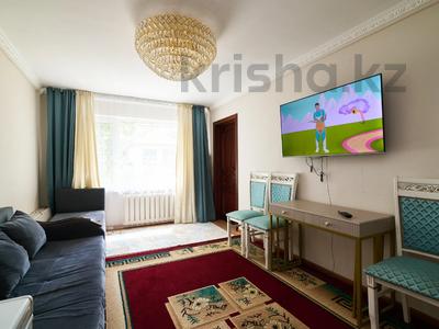 3-комнатная квартира · 58 м² · 1/5 этаж, Молдагуловой 20 за 24 млн ₸ в Астане, Сарыарка р-н