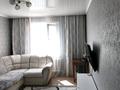2-бөлмелі пәтер · 52 м² · 4/5 қабат, назарбаева 158В, бағасы: 10.7 млн ₸ в Кокшетау