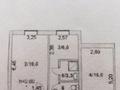 2-бөлмелі пәтер · 52 м² · 4/5 қабат, назарбаева 158В, бағасы: 10.7 млн ₸ в Кокшетау — фото 9