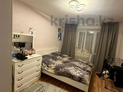 2-бөлмелі пәтер · 51.7 м² · 2/5 қабат, Юбилейный 47, бағасы: 24.5 млн ₸ в Костанае