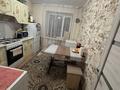 2-бөлмелі пәтер · 51.7 м² · 2/5 қабат, Юбилейный 47, бағасы: 24.5 млн ₸ в Костанае — фото 4