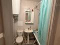 2-бөлмелі пәтер · 51.7 м² · 2/5 қабат, Юбилейный 47, бағасы: 24.5 млн ₸ в Костанае — фото 7